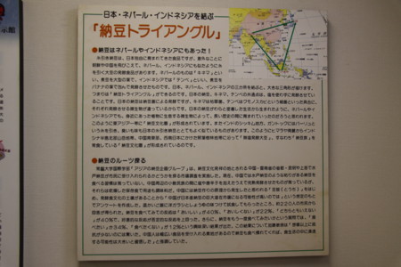 f:id:hantubojinusi:20120317152353j:image