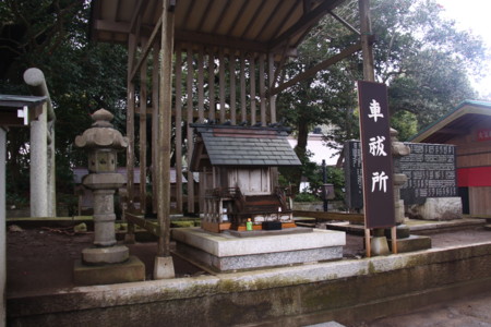 f:id:hantubojinusi:20120318092858j:image