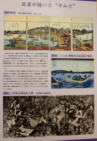 f:id:hantubojinusi:20120409113032j:image