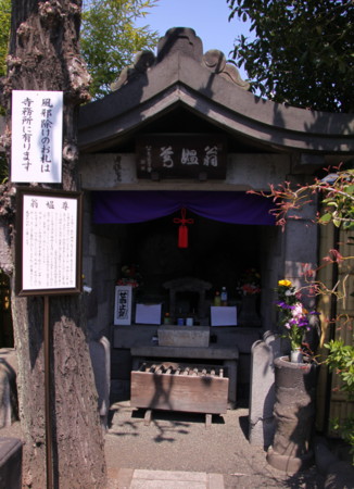 f:id:hantubojinusi:20120409124314j:image f:id:hantubojinusi:20120409124314j:image