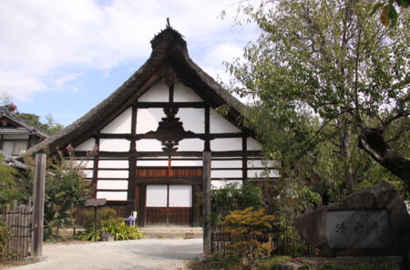 f:id:hantubojinusi:20120930095538j:image