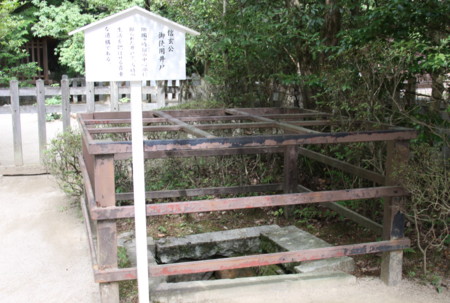 f:id:hantubojinusi:20120930132652j:image