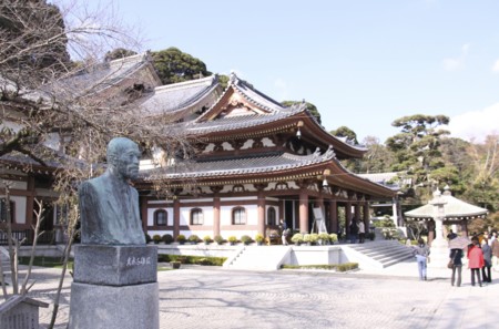 f:id:hantubojinusi:20121107130034j:image