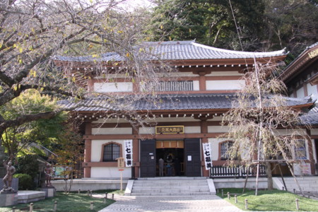 f:id:hantubojinusi:20121107130052j:image