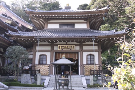 f:id:hantubojinusi:20121107130341j:image