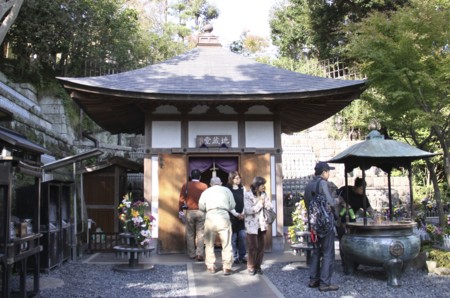 f:id:hantubojinusi:20121107130406j:image