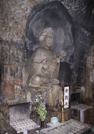 f:id:hantubojinusi:20121107130734j:image