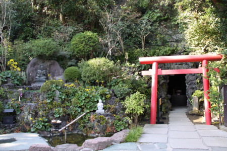 f:id:hantubojinusi:20121107130836j:image