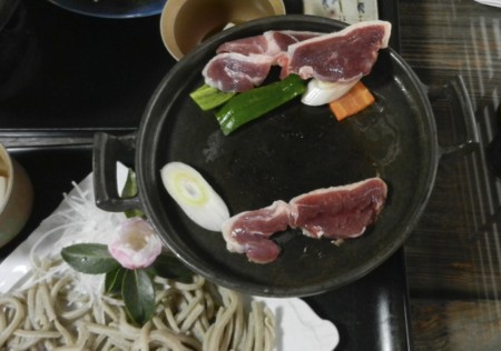 f:id:hantubojinusi:20121201112805j:image