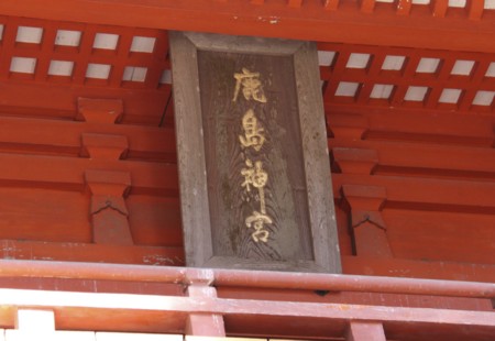 f:id:hantubojinusi:20130216125208j:image