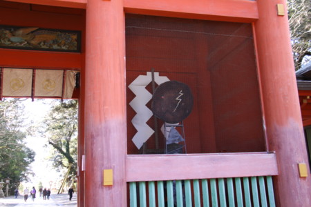 f:id:hantubojinusi:20130216125232j:image