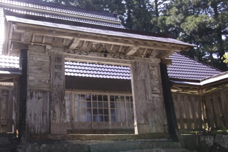 f:id:hantubojinusi:20130505101824j:image