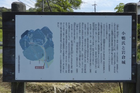 f:id:hantubojinusi:20130505130323j:image