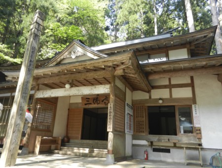 f:id:hantubojinusi:20130506090003j:image