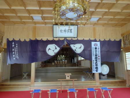 f:id:hantubojinusi:20130622103311j:image f:id:hantubojinusi:20130622103311j:image