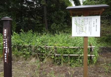 f:id:hantubojinusi:20130622103656j:image f:id:hantubojinusi:20130622103656j:image