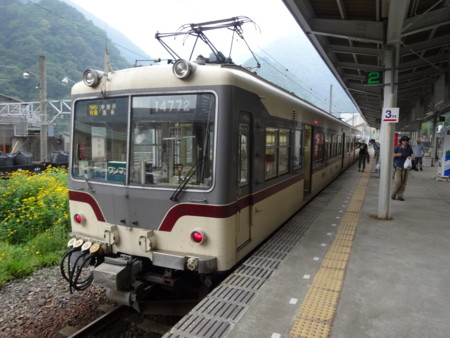 f:id:hantubojinusi:20130730160032j:image