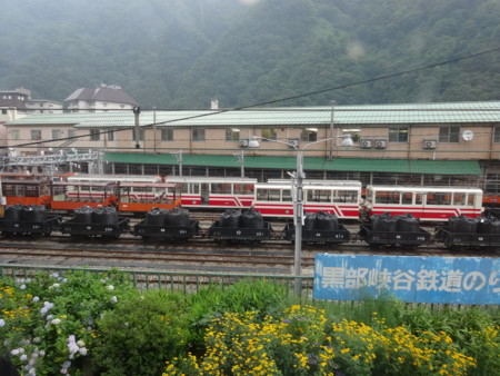 f:id:hantubojinusi:20130730160058j:image