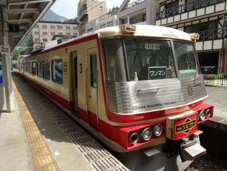 f:id:hantubojinusi:20130731135157j:image