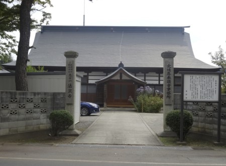 f:id:hantubojinusi:20130922122824j:image