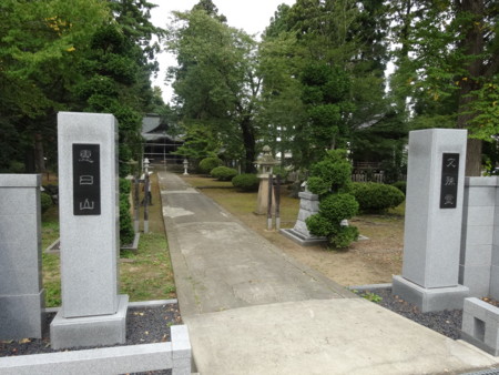 f:id:hantubojinusi:20130922122851j:image