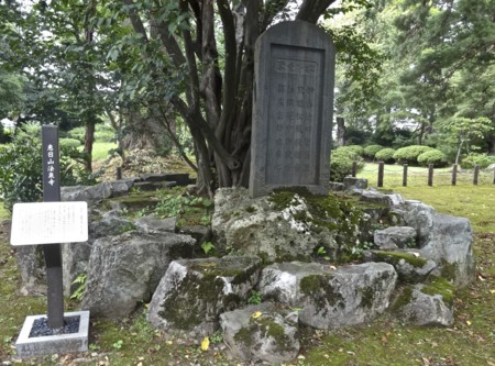 f:id:hantubojinusi:20130922122929j:image