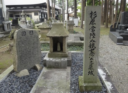 f:id:hantubojinusi:20130922135745j:image