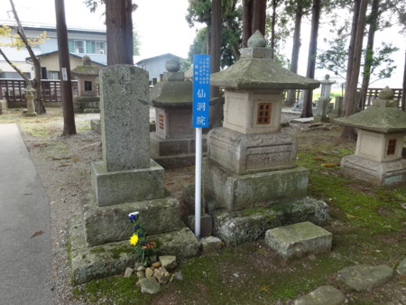 f:id:hantubojinusi:20130922135848j:image