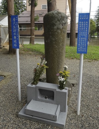 f:id:hantubojinusi:20130922140148j:image