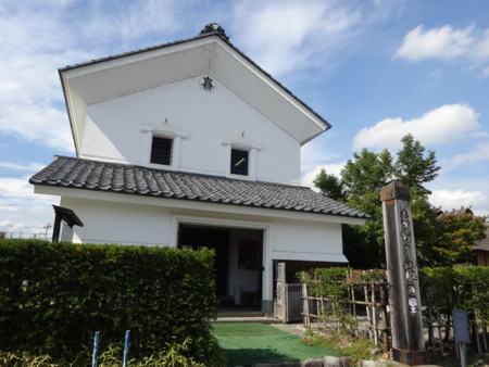 f:id:hantubojinusi:20131011121856j:image