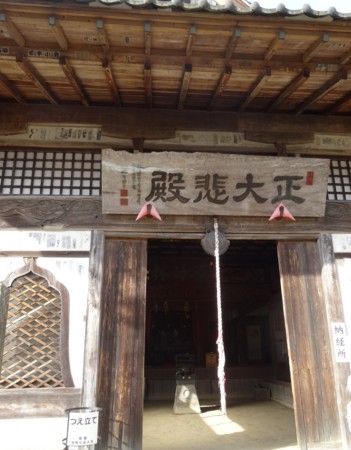 f:id:hantubojinusi:20140125100339j:image