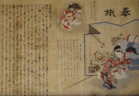 f:id:hantubojinusi:20140125100357j:image