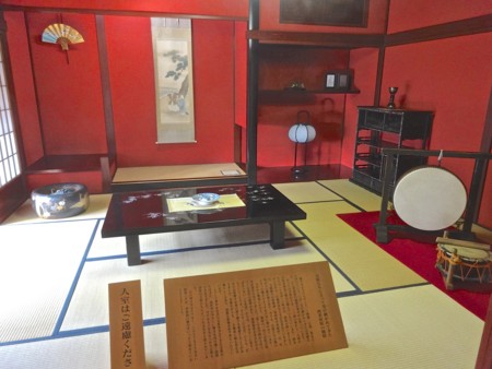 f:id:hantubojinusi:20140506151417j:image