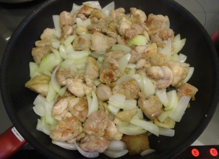 f:id:hantubojinusi:20140521183356j:image