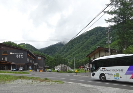 f:id:hantubojinusi:20140803134738j:image