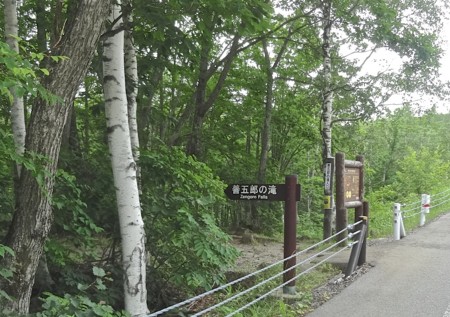 f:id:hantubojinusi:20140803145310j:image