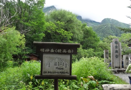 f:id:hantubojinusi:20140804104147j:image