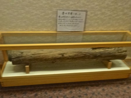 f:id:hantubojinusi:20140804235250j:image