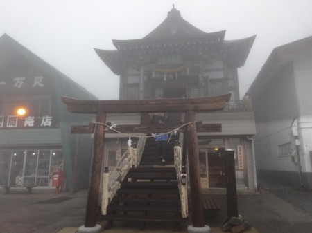 f:id:hantubojinusi:20140805090922j:image