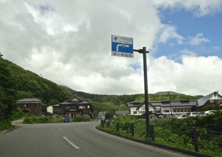 f:id:hantubojinusi:20140811145611j:image