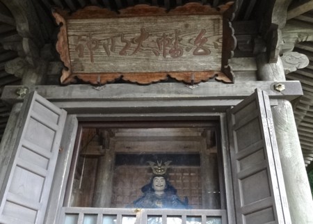 f:id:hantubojinusi:20140815140514j:image