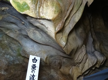 f:id:hantubojinusi:20140816145247j:image