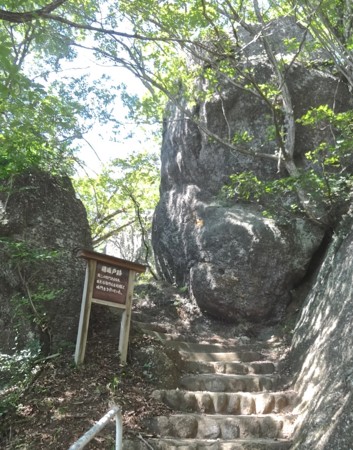 f:id:hantubojinusi:20140822130320j:image