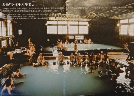 f:id:hantubojinusi:20141022173603j:image