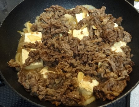 f:id:hantubojinusi:20141023185145j:image f:id:hantubojinusi:20141023185145j:image