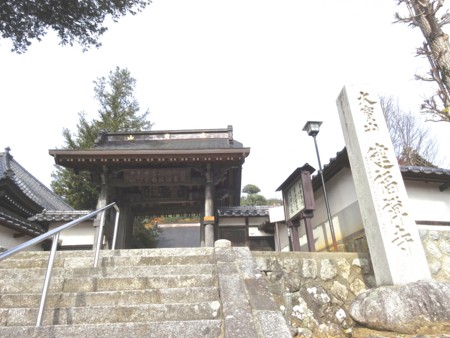 f:id:hantubojinusi:20141116123639j:image