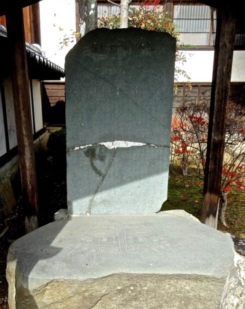 f:id:hantubojinusi:20141116123758j:image