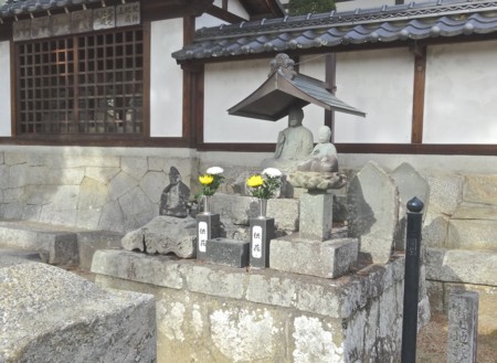 f:id:hantubojinusi:20141116123820j:image