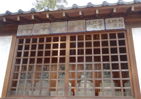 f:id:hantubojinusi:20141116123842j:image