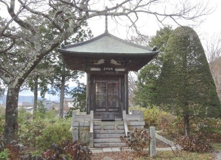 f:id:hantubojinusi:20141116125911j:image f:id:hantubojinusi:20141116125911j:image